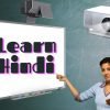 Hindi Language Classes (Online)