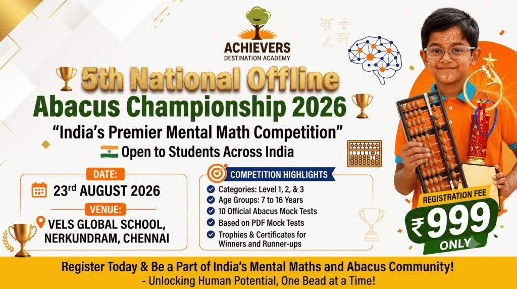 5th National Offline Abacus Championship 2026